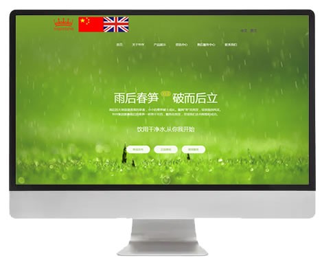 瑩妍實(shí)業(yè)（上海）有限公司！